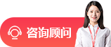 嘉兴外呼中心